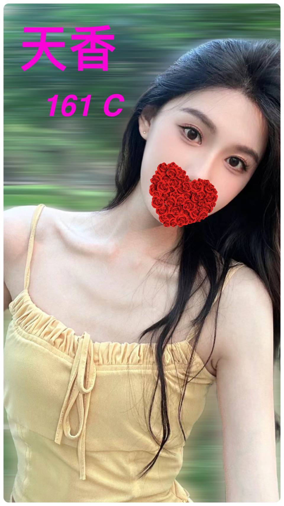 極漱澎湖外送 覓雙 嬌小輕熟女 情趣店店長
